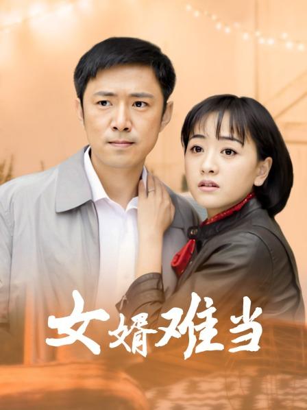 无码中文眼镜女